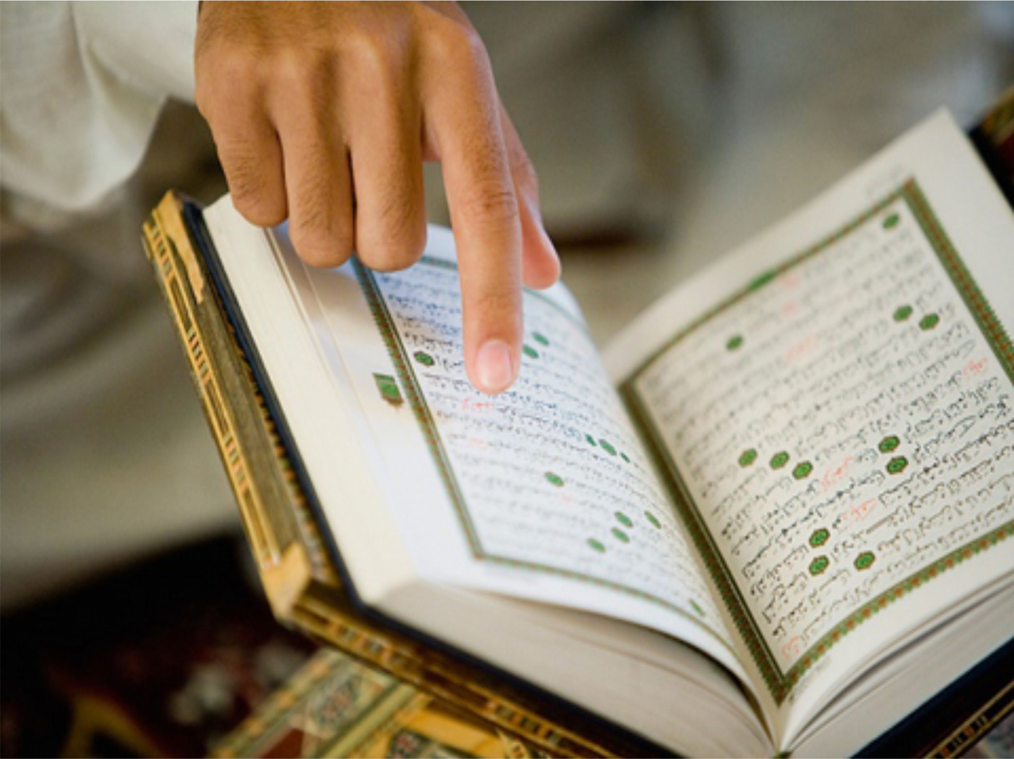 quran-memorization