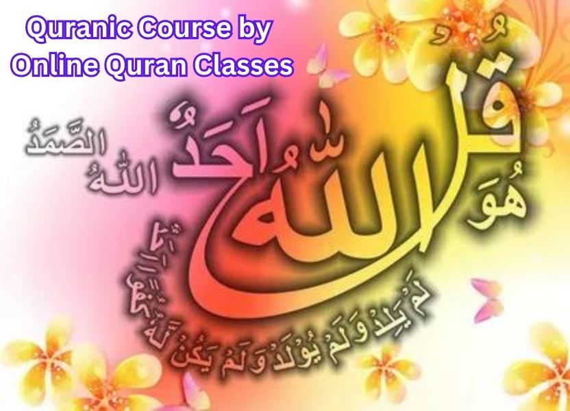 Online Quran Classes